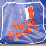 ヴィドフランス