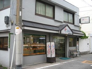 ヌーベルキムラヤ