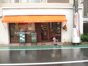 レ プティ アンジュ