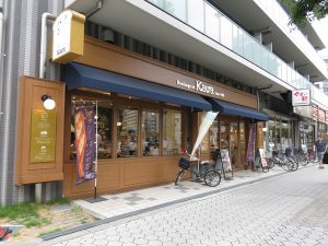 ・ブーランジェリーカワ東天満店