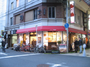 ブーランジェリーカワ本町南店