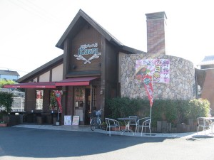 パン工房カワ本店