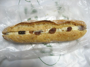 ラムレーズン：まん福ベーカリー