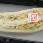 ツナコーンサンド：カンテグランデベーカリー