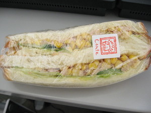 ツナコーンサンド：カンテグランデベーカリー