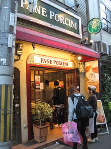 PANE PORCINI