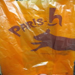 PARIS-h