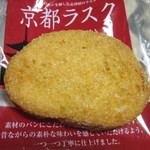 京都ラスク・メープル：志津屋