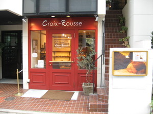 Croix-Rousse