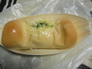京・だし巻き食堂：ゲベッケン