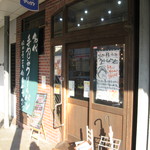 ゲベッケン泉涌寺店（改装前）