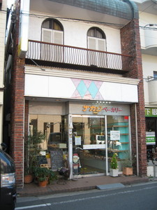 中路ベーカリー