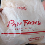 PANFARE