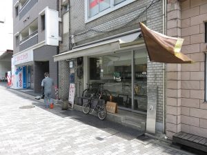 パンスケープ二条駅前店