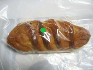 ほうじ茶クリーム：しろはとベーカリー