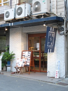 VESTA京町堀店