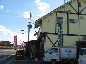 カントリーロード