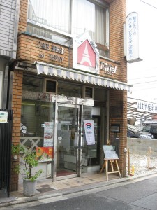 エッフェル本店