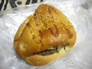 手作りハンバーグ：ガゼルの角