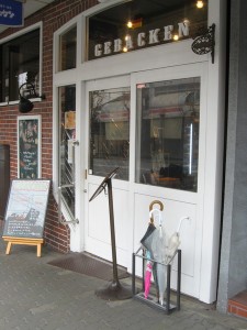 ゲベッケン泉涌寺店