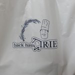 バックハウスイリエ