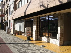 ミカサベーカリー