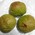 はい！お豆はん：オレノパンオクムラ祇園店