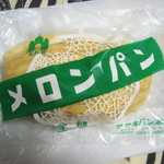 メロンパン：ササキパン本店