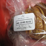 トラットリアセッテ