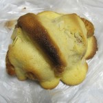 アマンドクロワッサン：エッフェル稲荷店