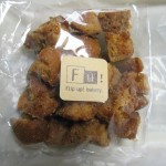 焦がしバターのラスク：flipup!