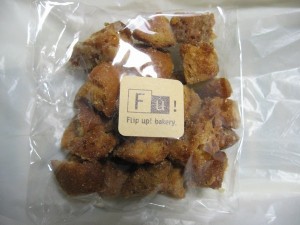 焦がしバターのラスク：flipup!