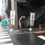 パン屋さんのひみつ