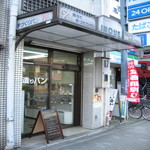 イノウエ