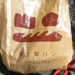 井上製パン