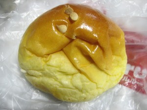 べっぴんあんぱん（ゆずあん）：マルルー