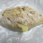 クルミとスモークチーズ：オレノパンオクムラ祇園店