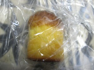 アテート：パングロッサリー