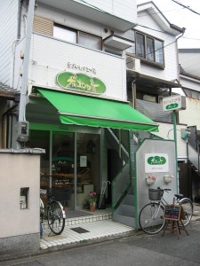 ポエット