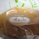 ホットドッグ：ポエット