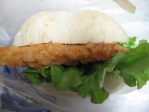 チキンタツタ（ほんのり黒酢ソース）：志津屋
