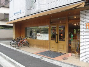 ラブランジェアサノ