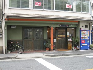 ココロ