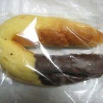 そんなバナナ：エッフェル稲荷店