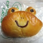 カエルのクリームパン：シャルムグリュン