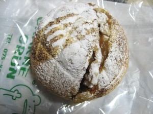 大人のコーヒーメロンパン：シャルムグリュン