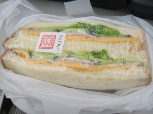 パストラミポークのサンド：カンテグランデベーカリー