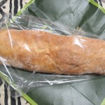 チャバッタ：PECK高島屋京都店