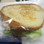 バゲットサンド ベーコンエッグ：志津屋