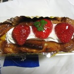 いちごのクロッカン：志津屋京阪三条店